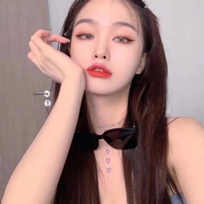 丑人儿