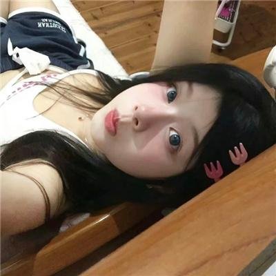 女皇