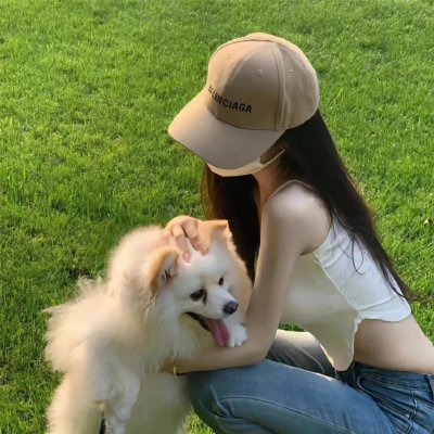 危险年华